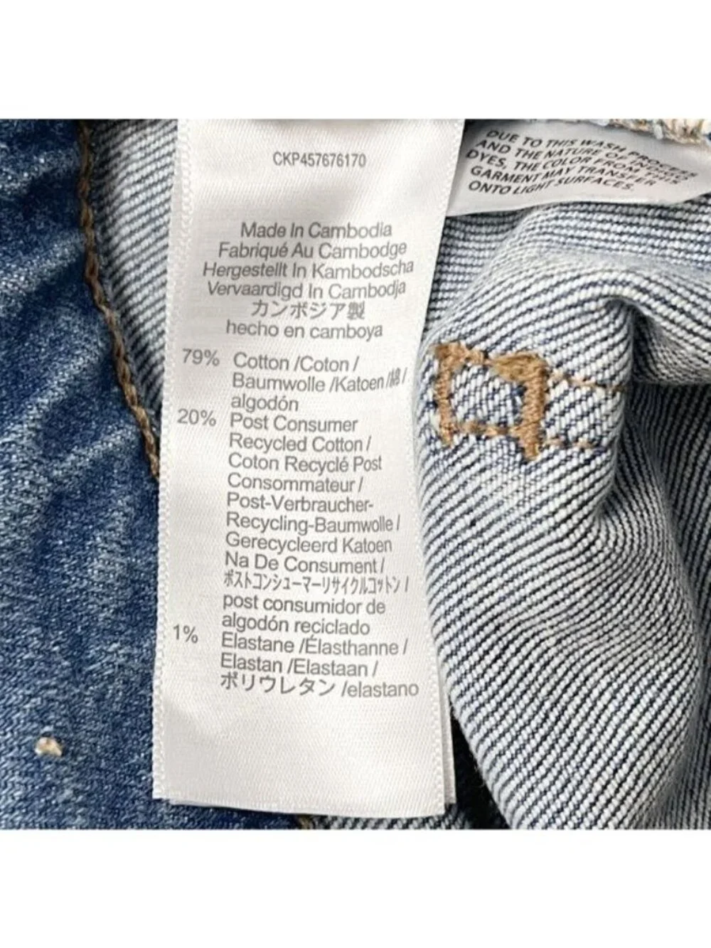 Madewell The Perfect Vintage Jean in Denman Wash 28